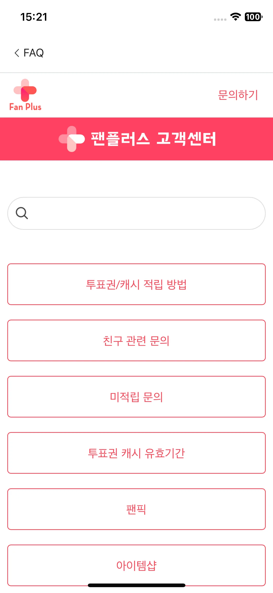 Test Image 3